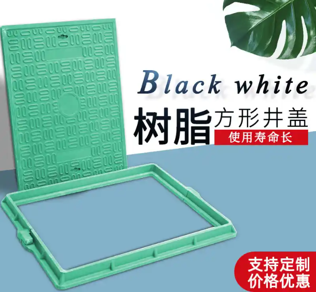利州树脂复合电力方井展示